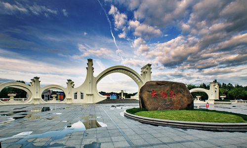 Sun-Island-Harbin